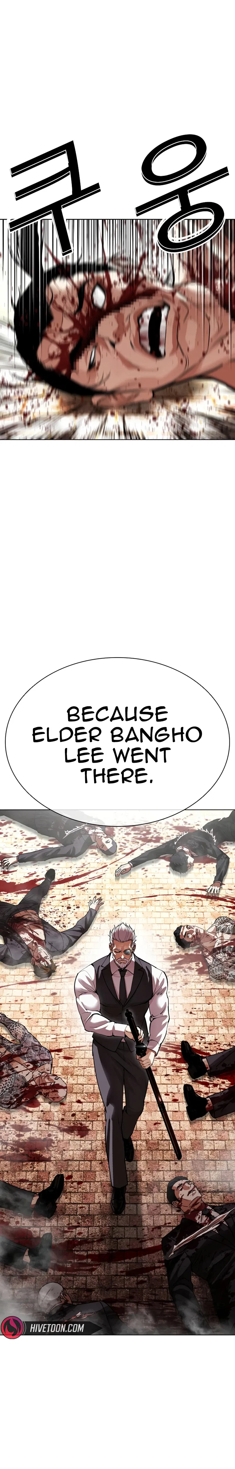 Lookism Chapter 622 – Page 50