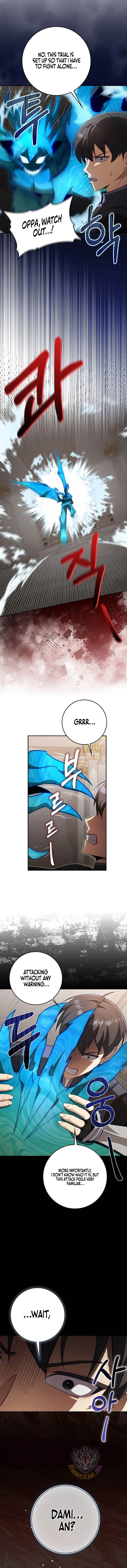 Max Level Player Chapter 152 – Page 11