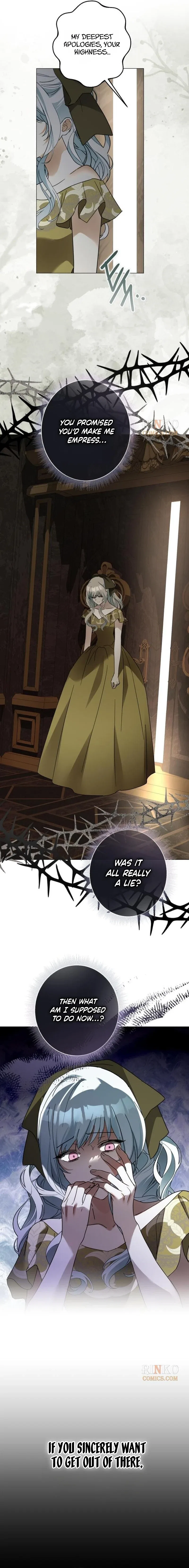 I Became The Duke’s Male Servant Chapter 81 – Page 3
