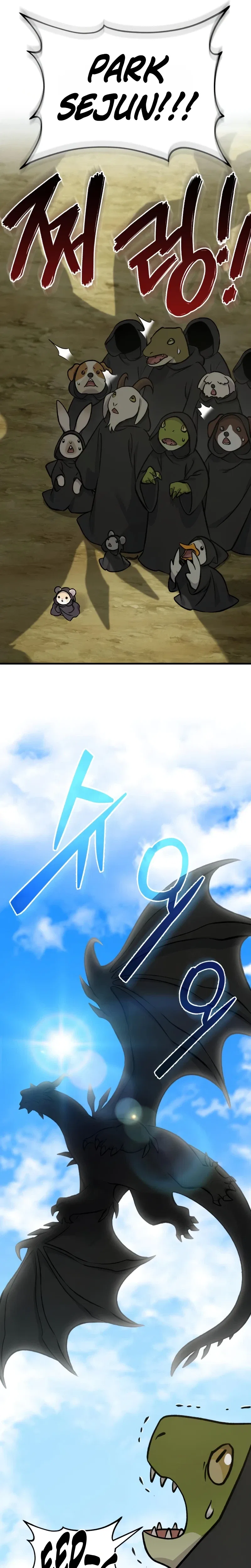 Solo Farming In The Tower Chapter 141 – Page 10