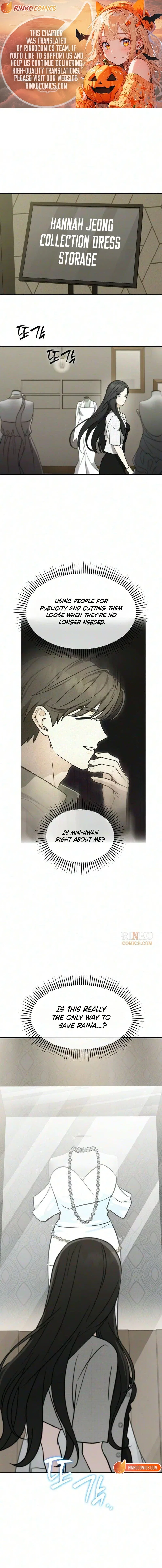 Spooky in Love Chapter 11 – Page 1