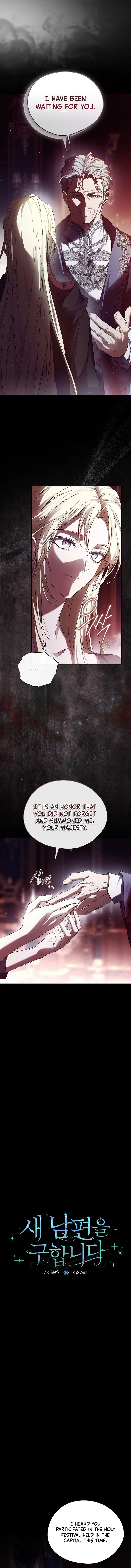 I’m Looking for a New Husband Chapter 56 – Page 6