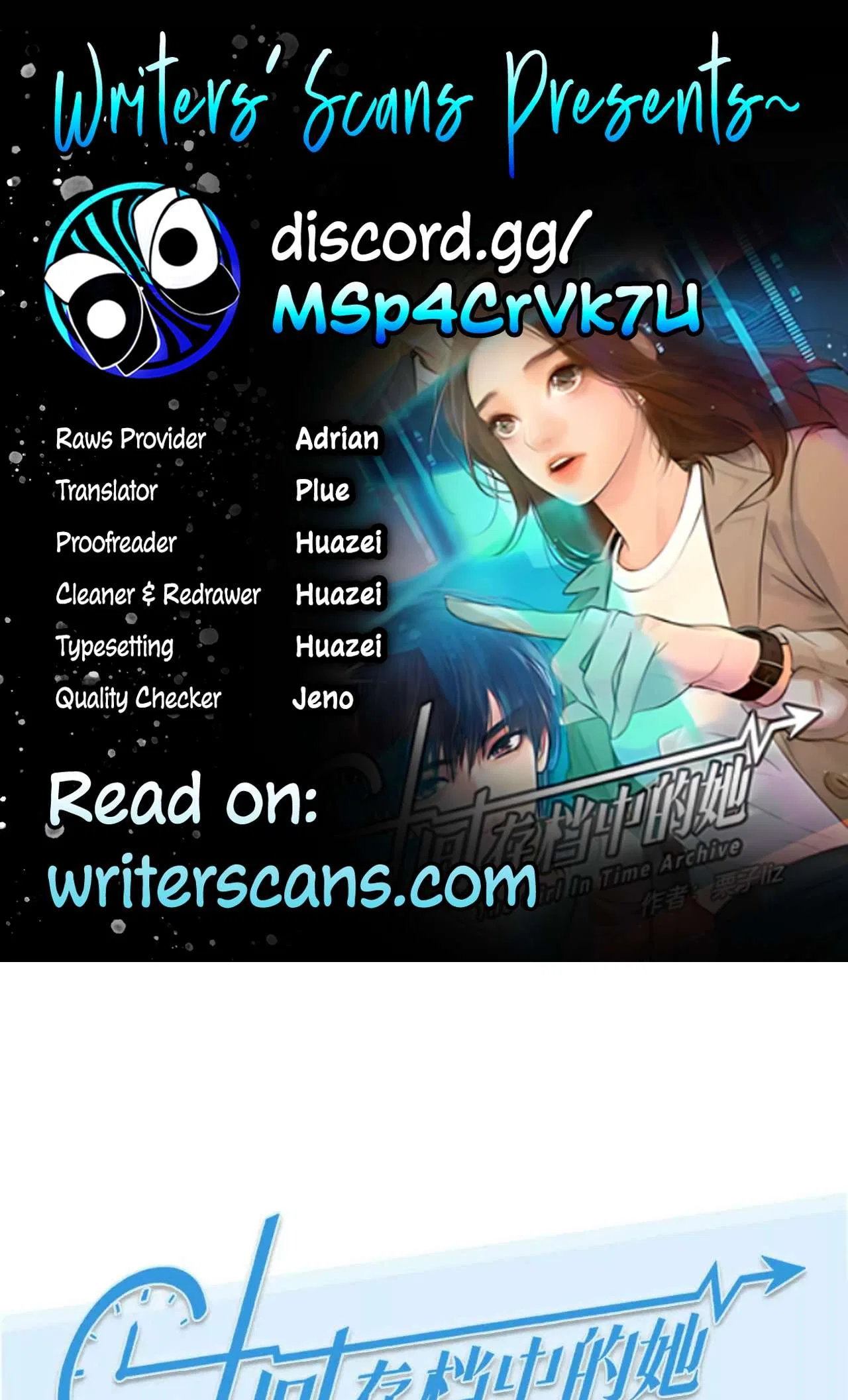 The Girl in the Time Archive Chapter 17 – Page 1