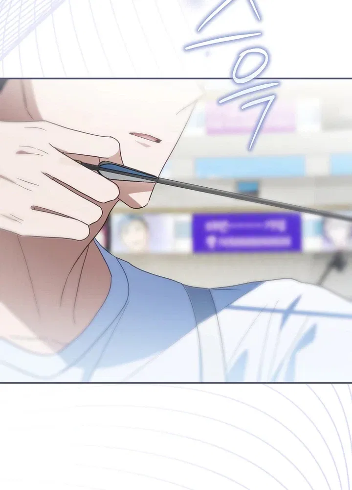 Surviving as a PD Idol Chapter 59 – Page 17