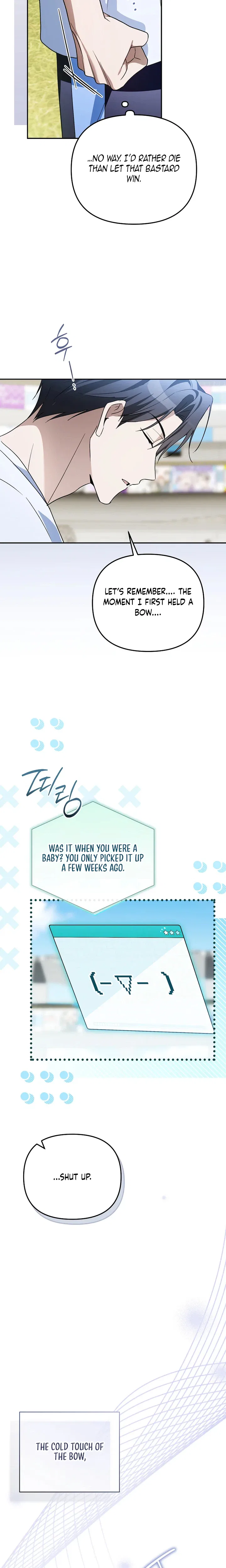 Surviving as a PD Idol Chapter 59 – Page 16