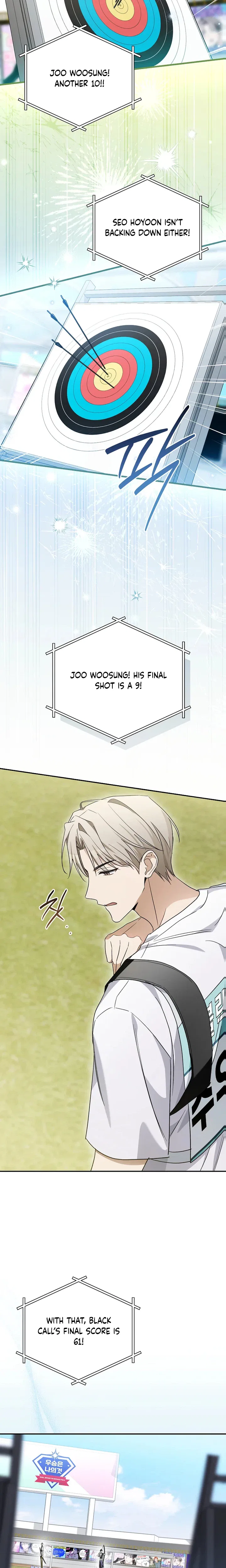 Surviving as a PD Idol Chapter 59 – Page 20