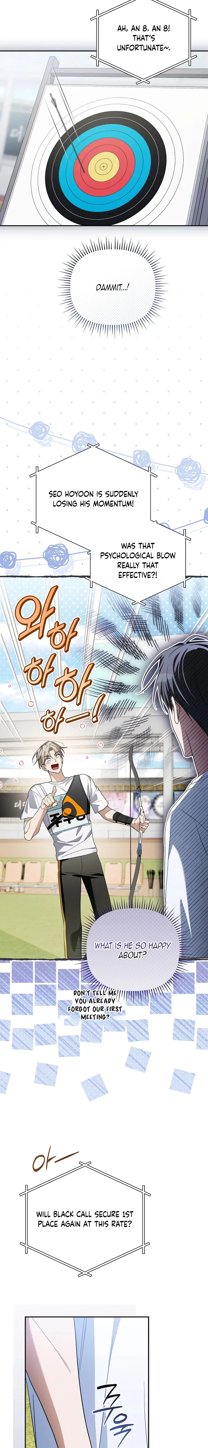 Surviving as a PD Idol Chapter 59 – Page 15