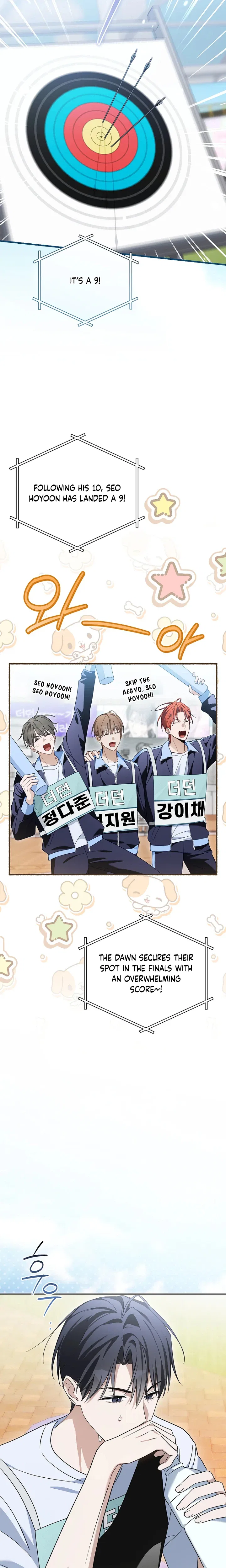 Surviving as a PD Idol Chapter 59 – Page 4