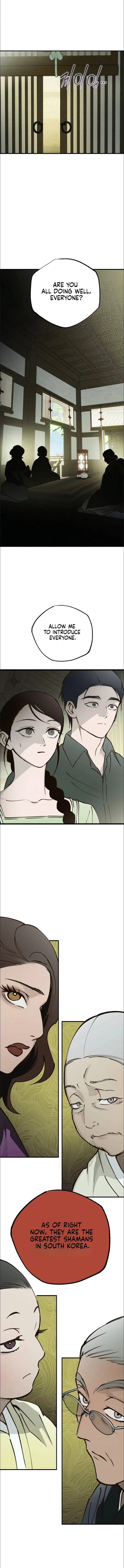The Summer Swallowed by Darkness Chapter 67 – Page 6