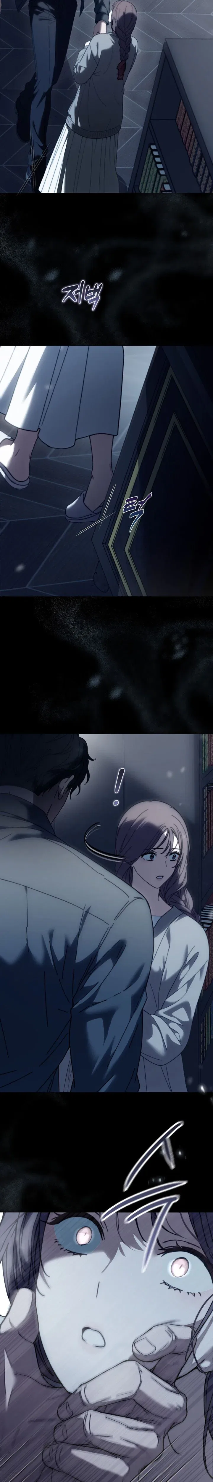 Atonement, For Your Cruelty Chapter 28 – Page 30