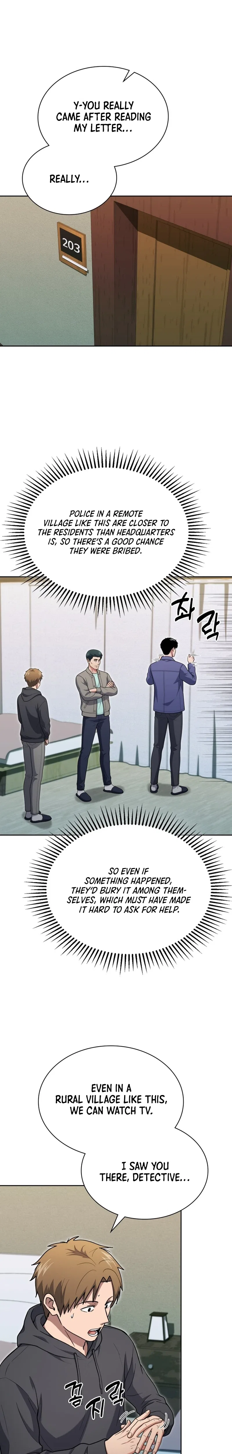 Reset Life of Regression Police Chapter 169 – Page 26
