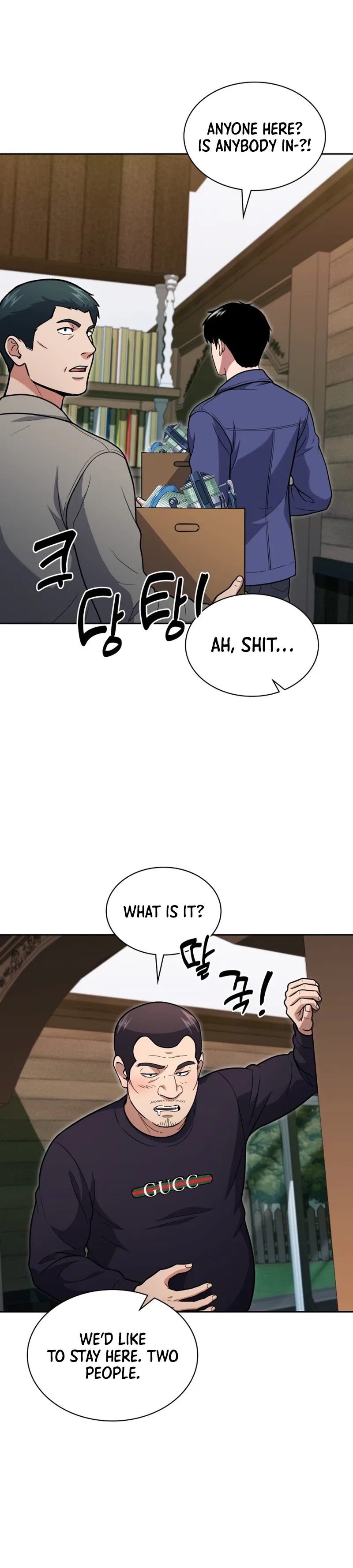 Reset Life of Regression Police Chapter 169 – Page 21