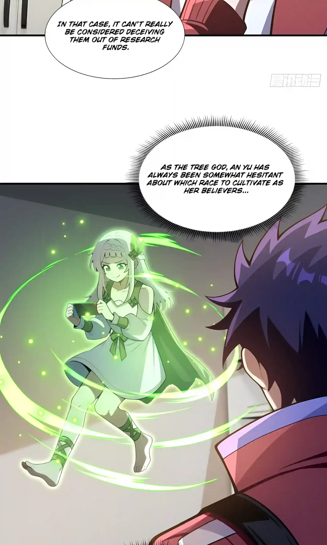 I Ushered in the Age of Mythical Pet Beasts Chapter 43 – Page 25