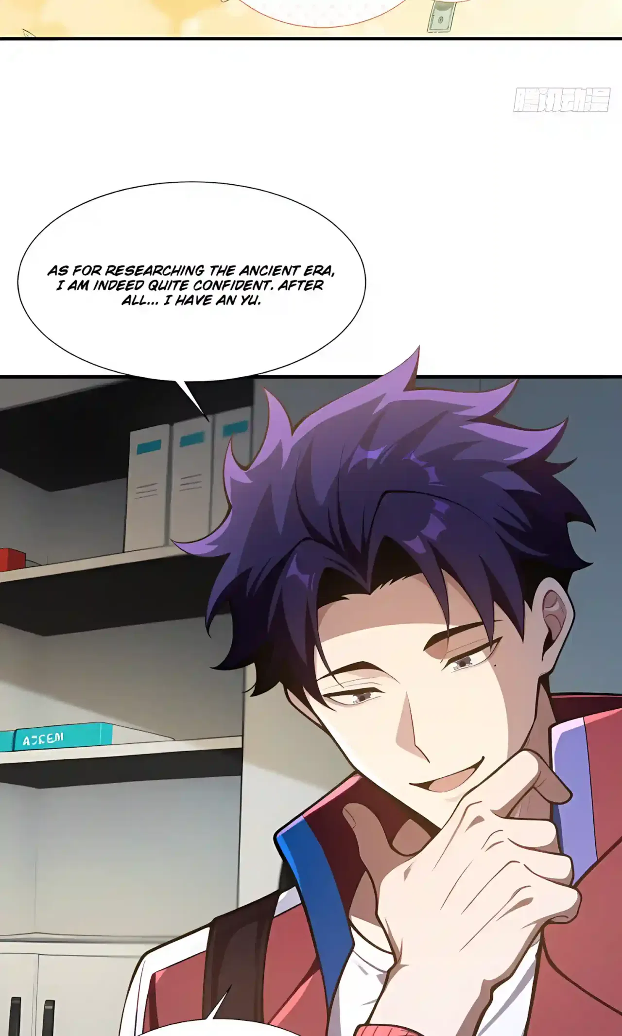 I Ushered in the Age of Mythical Pet Beasts Chapter 43 – Page 24