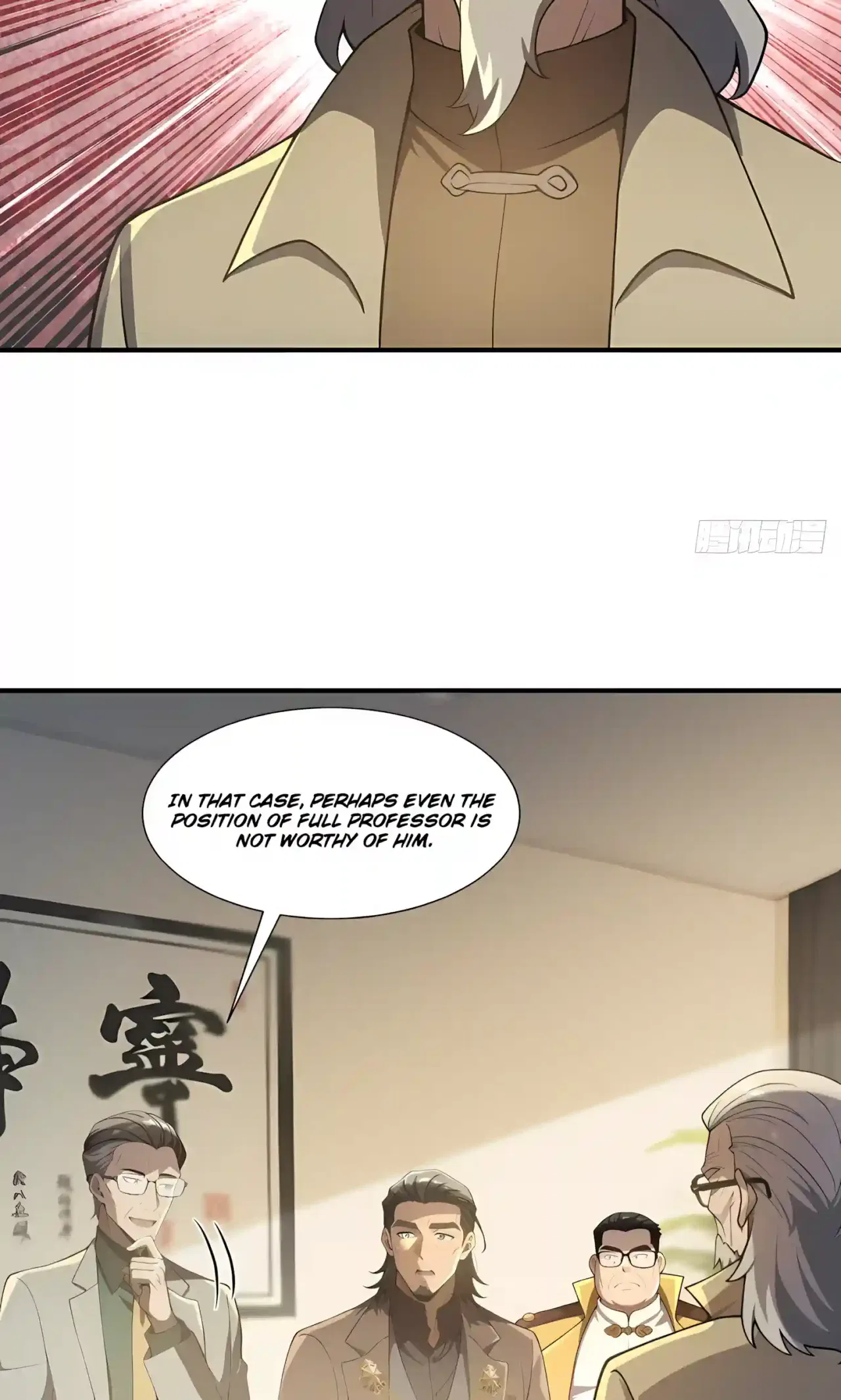 I Ushered in the Age of Mythical Pet Beasts Chapter 43 – Page 13
