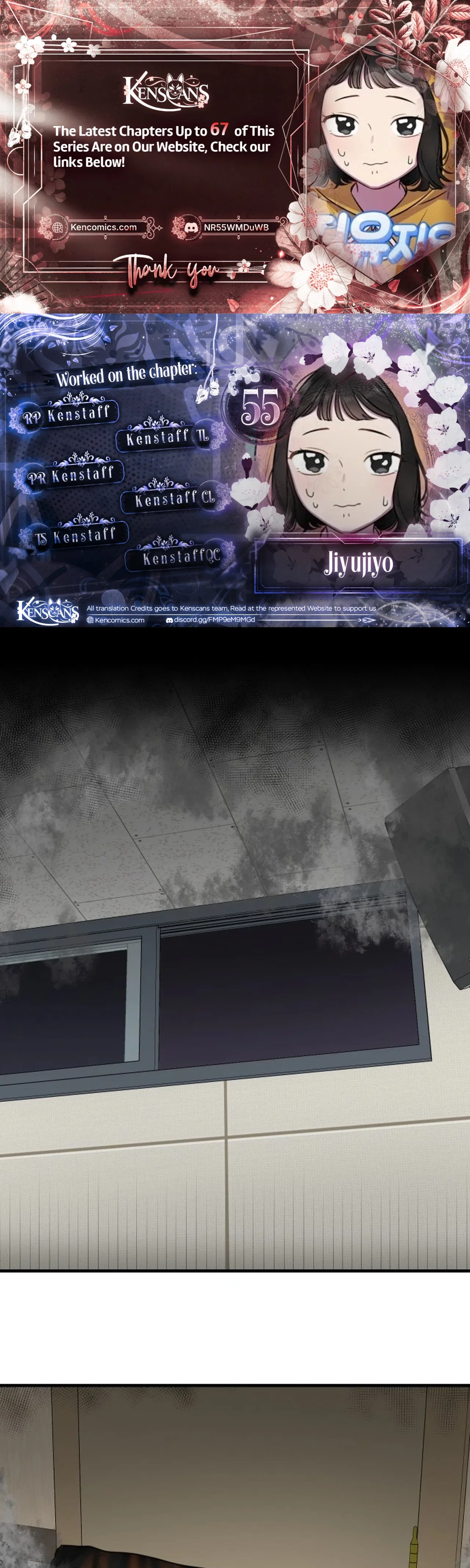 Jiyujiyo Chapter 55 – Page 1