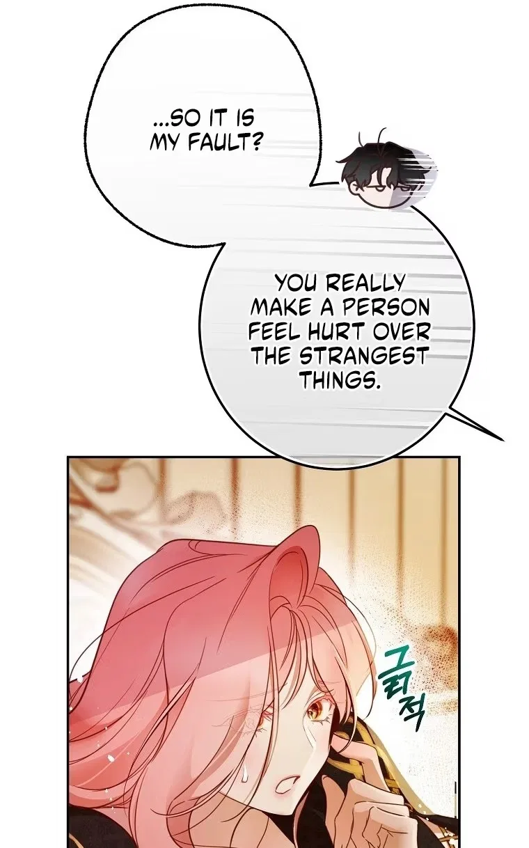 As The Heart Leads Chapter 64 – Page 23