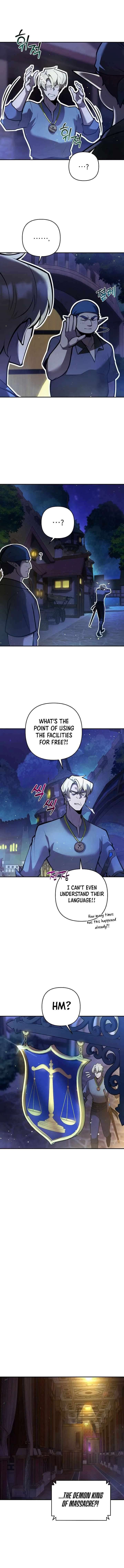 The Mad Dog of the Duke’s Estate Chapter 73 – Page 4