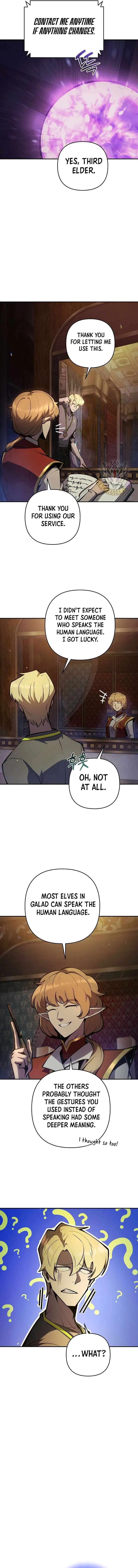 The Mad Dog of the Duke’s Estate Chapter 73 – Page 7
