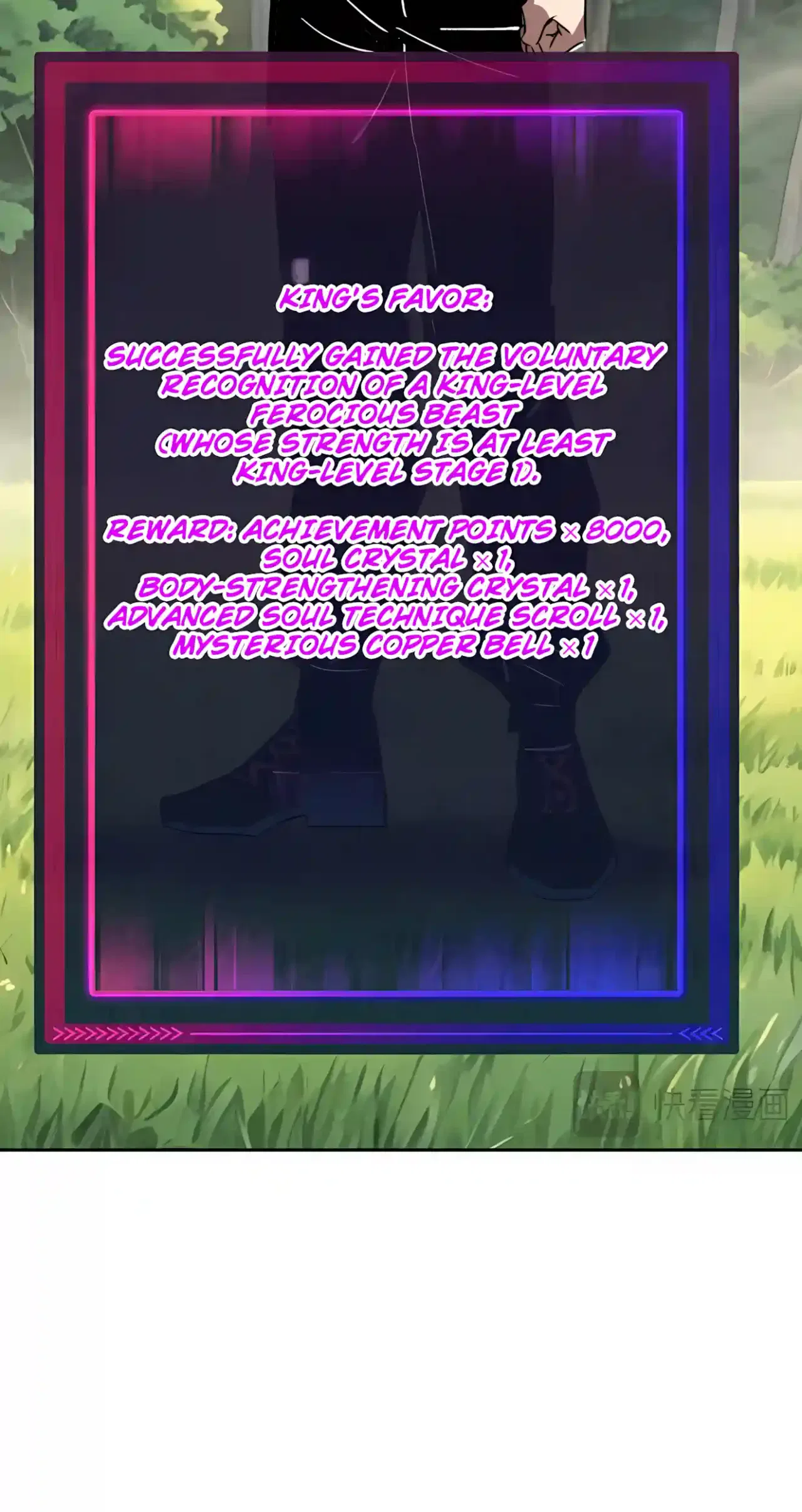 Global Beast Tamer: I Can See the Path of Evolution Chapter 102 – Page 33