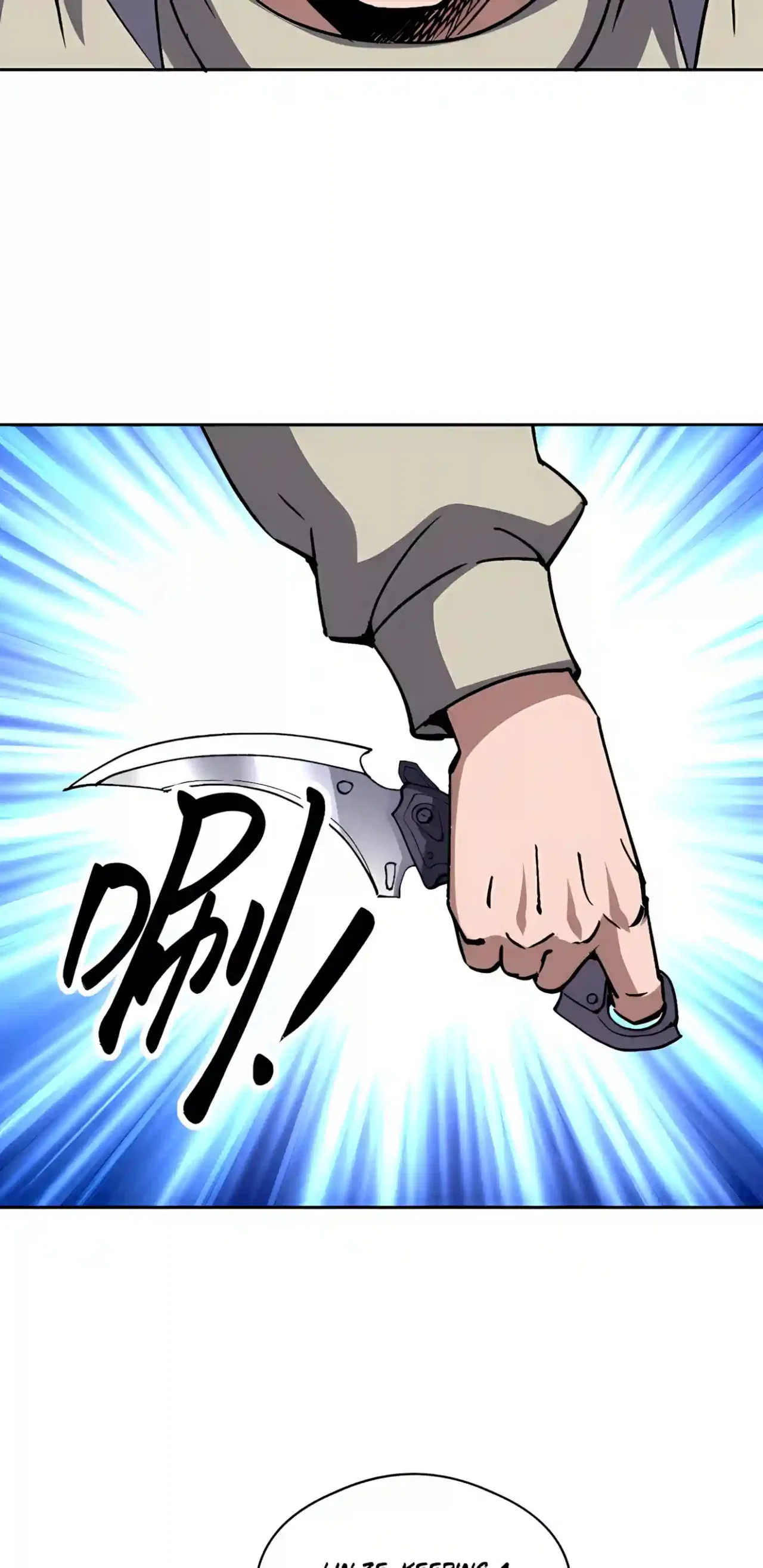 Global Beast Tamer: I Can See the Path of Evolution Chapter 102 – Page 13