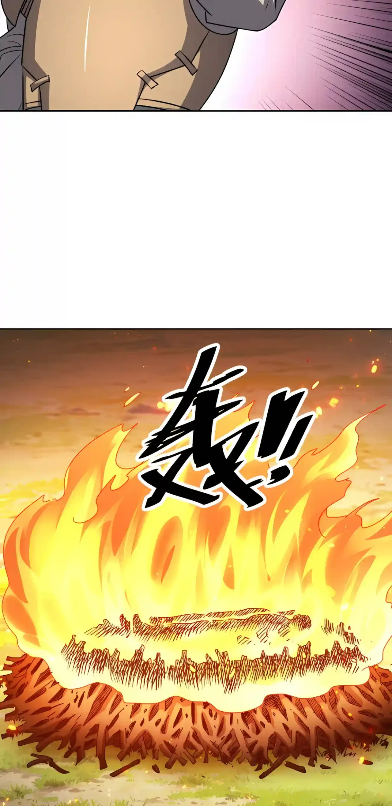 Global Beast Tamer: I Can See the Path of Evolution Chapter 102 – Page 23