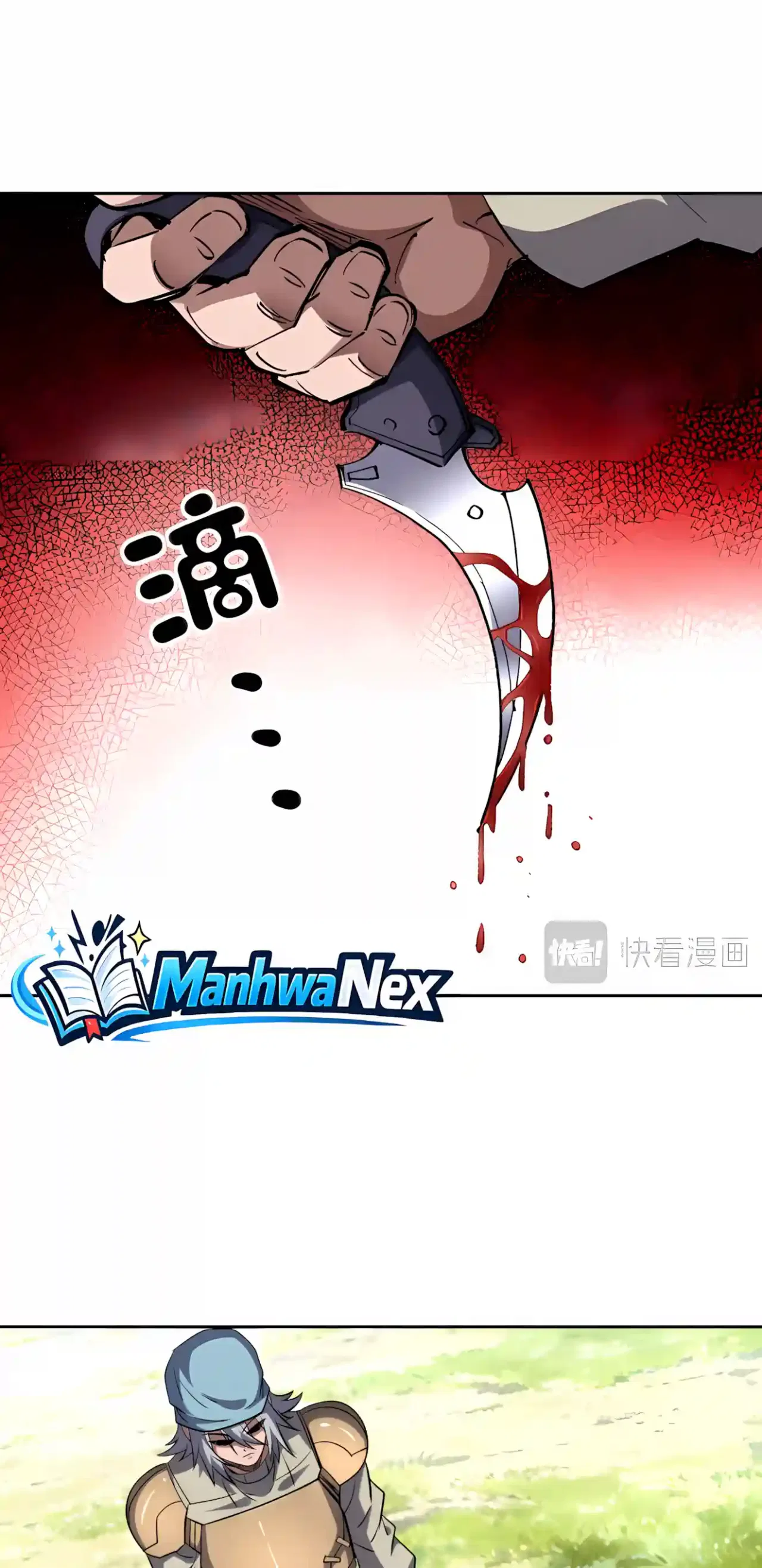 Global Beast Tamer: I Can See the Path of Evolution Chapter 102 – Page 18