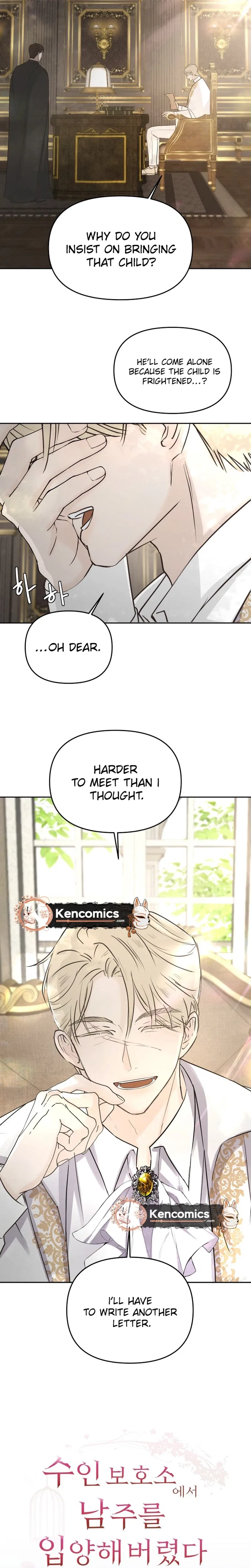 I adopted a male lead from prison shelter Chapter 118 – Page 11