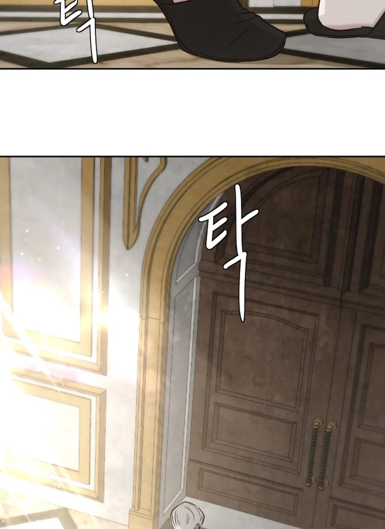 I adopted a male lead from prison shelter Chapter 118 – Page 4