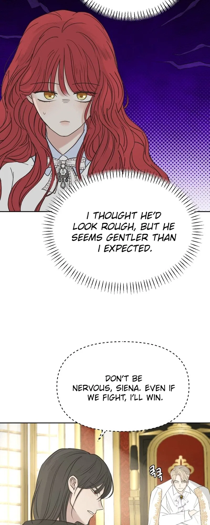 I adopted a male lead from prison shelter Chapter 118 – Page 16