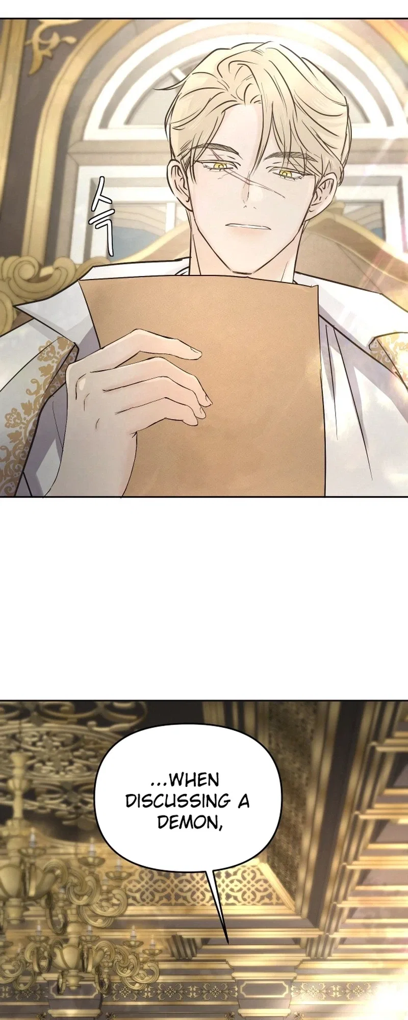 I adopted a male lead from prison shelter Chapter 118 – Page 10