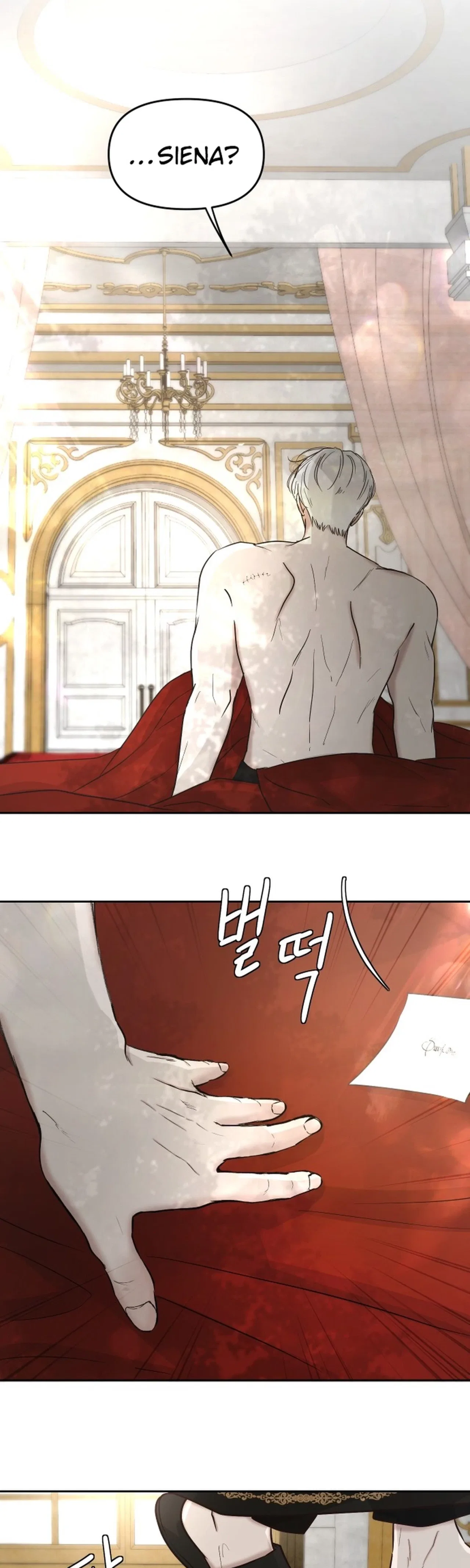 I adopted a male lead from prison shelter Chapter 118 – Page 3