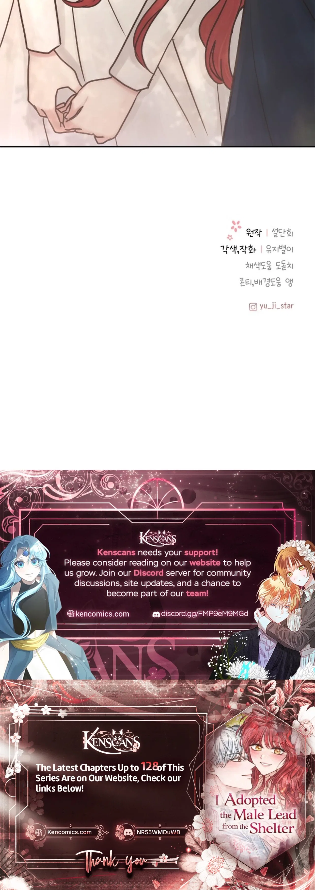 I adopted a male lead from prison shelter Chapter 118 – Page 30