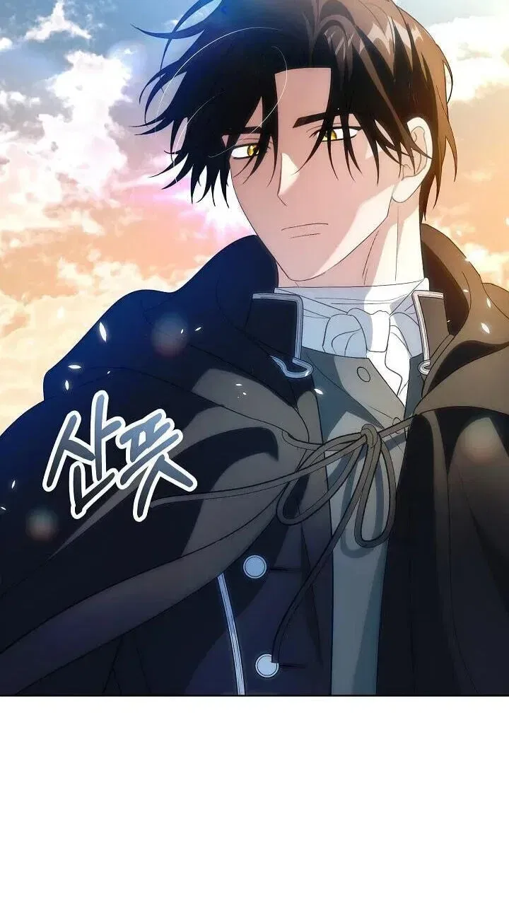 I Became the Wife of the Cursed Grand Duke Chapter 28 – Page 35