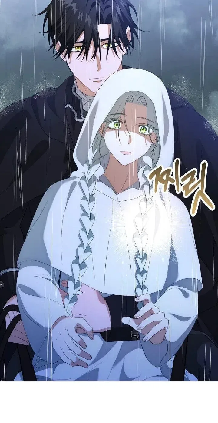 I Became the Wife of the Cursed Grand Duke Chapter 28 – Page 47