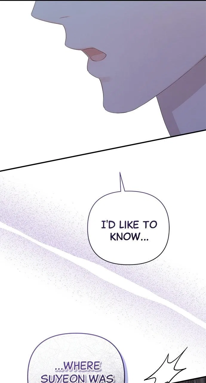 It’s Not The First Time Chapter 57 – Page 27