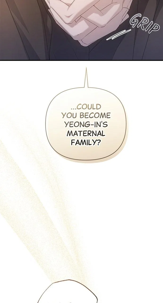 It’s Not The First Time Chapter 57 – Page 45
