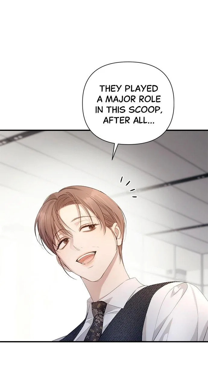 It’s Not The First Time Chapter 57 – Page 7