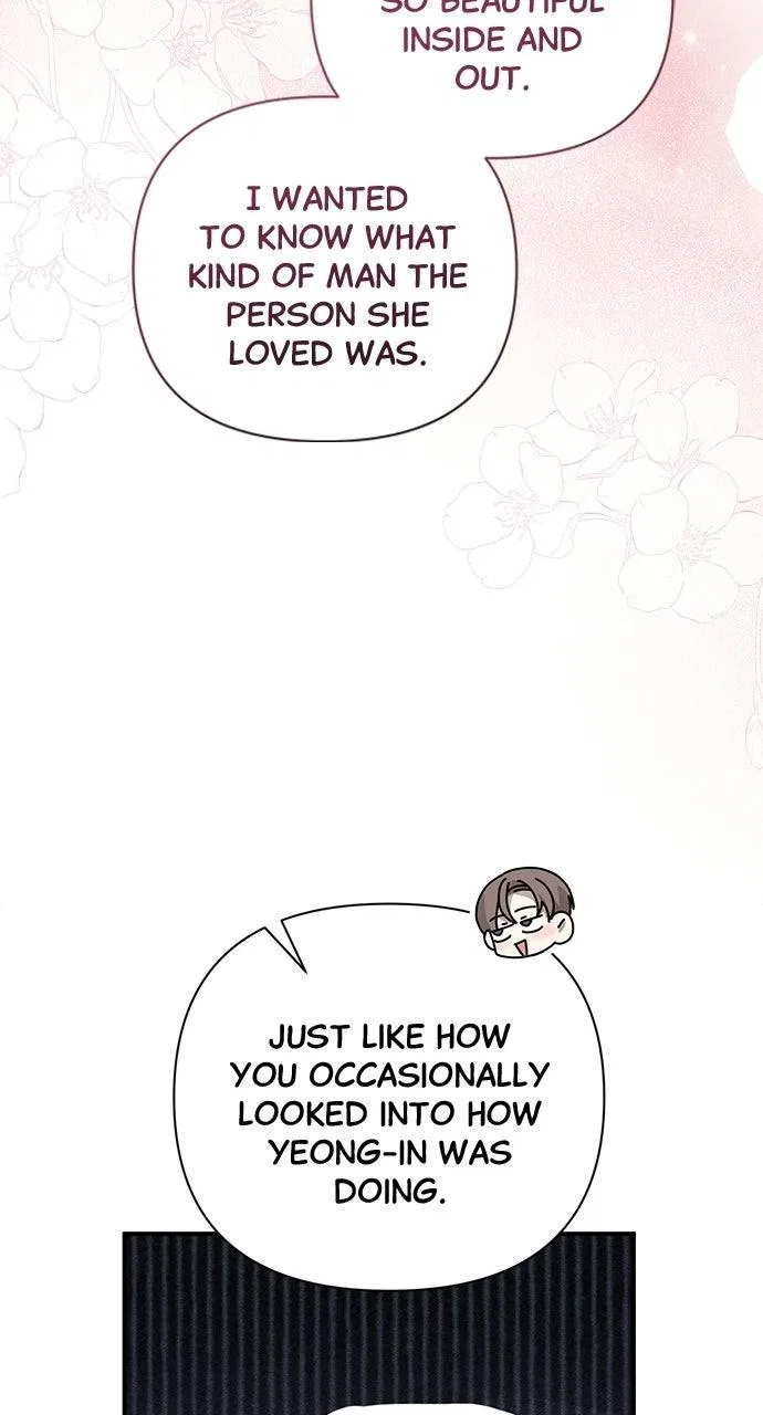 It’s Not The First Time Chapter 57 – Page 65