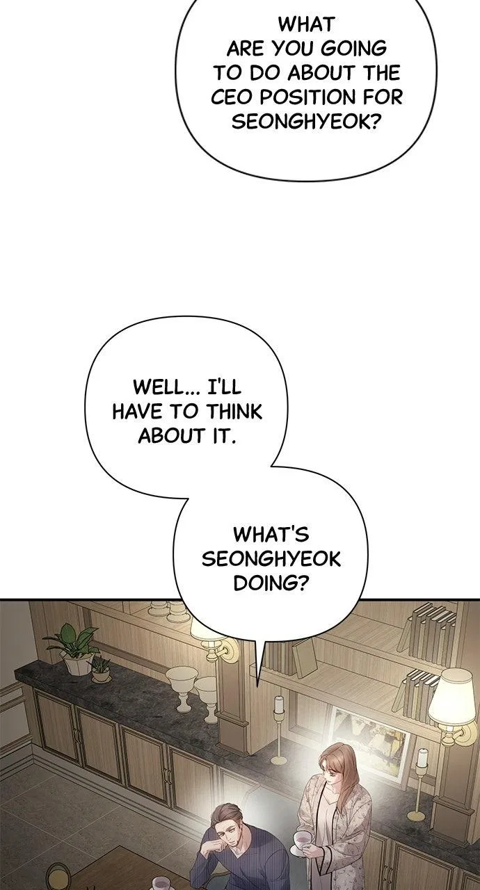 It’s Not The First Time Chapter 57 – Page 79