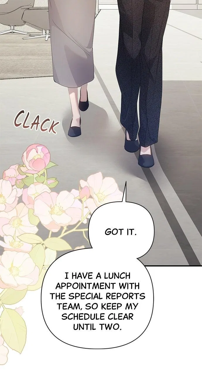 It’s Not The First Time Chapter 57 – Page 6