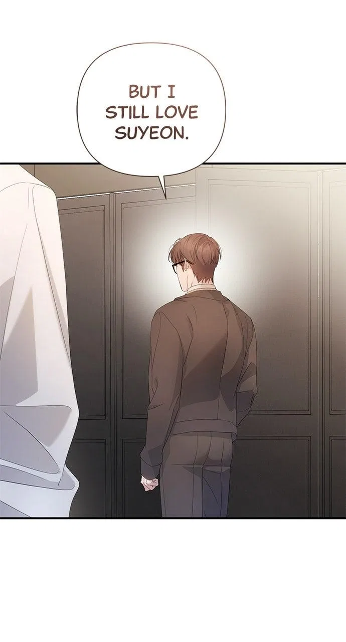It’s Not The First Time Chapter 57 – Page 53