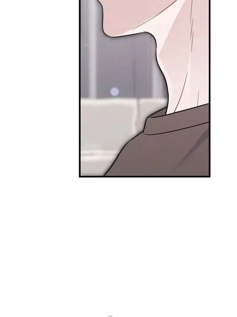 The Husband I Abandoned Chapter 45 – Page 12