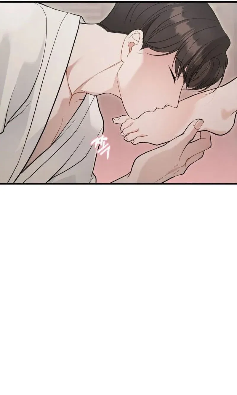 The Husband I Abandoned Chapter 45 – Page 84