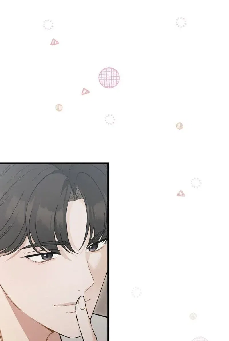 The Husband I Abandoned Chapter 45 – Page 67