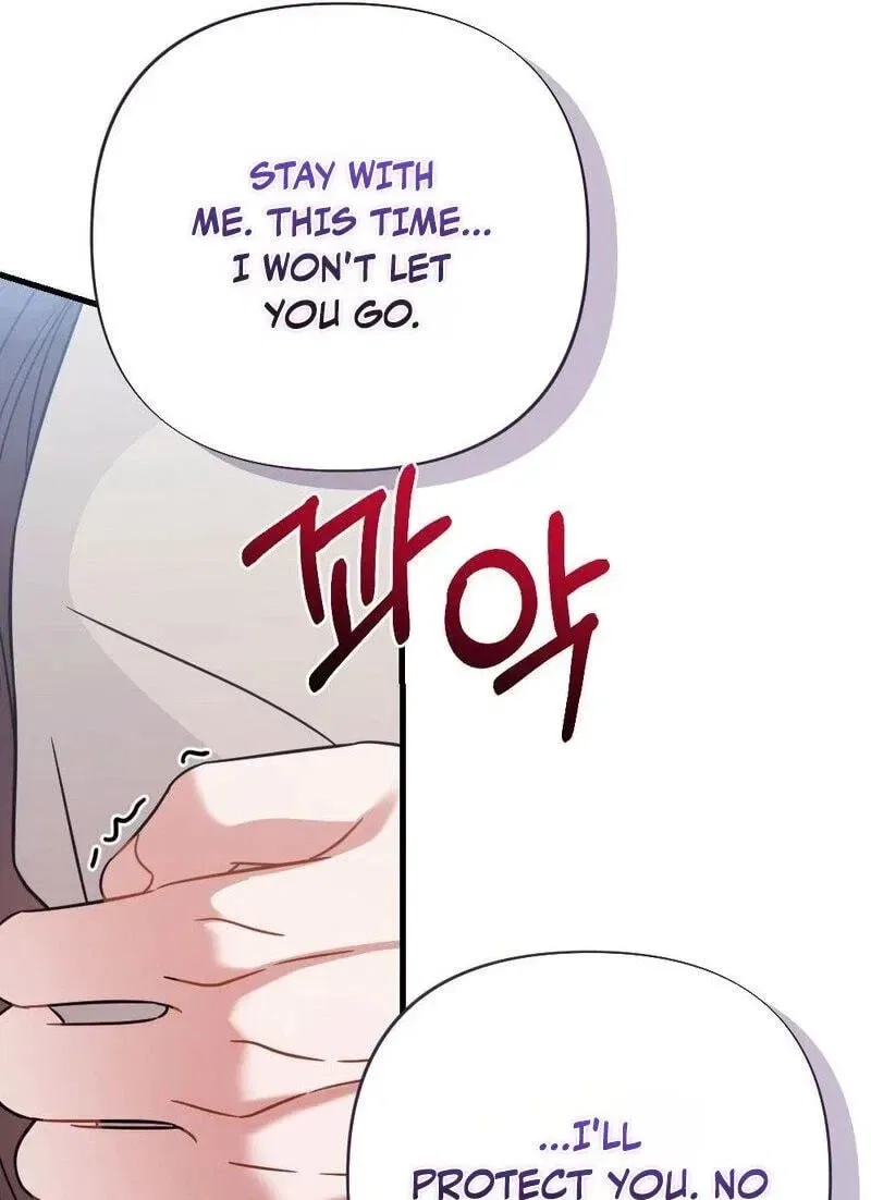 The Husband I Abandoned Chapter 45 – Page 51