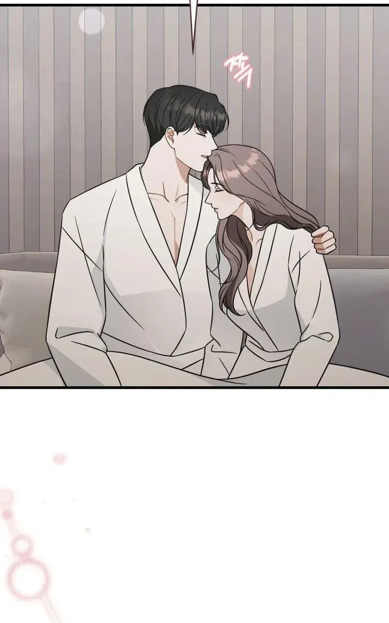 The Husband I Abandoned Chapter 45 – Page 71