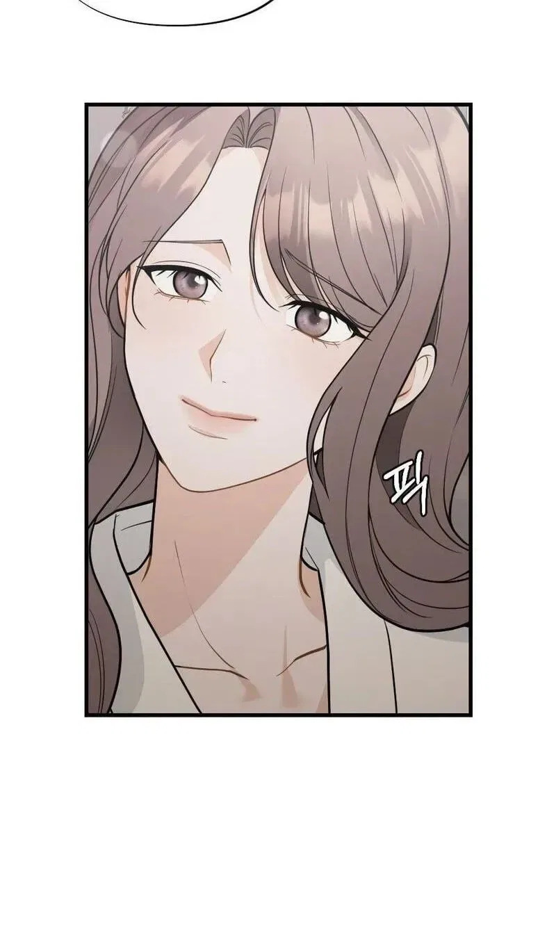 The Husband I Abandoned Chapter 45 – Page 78