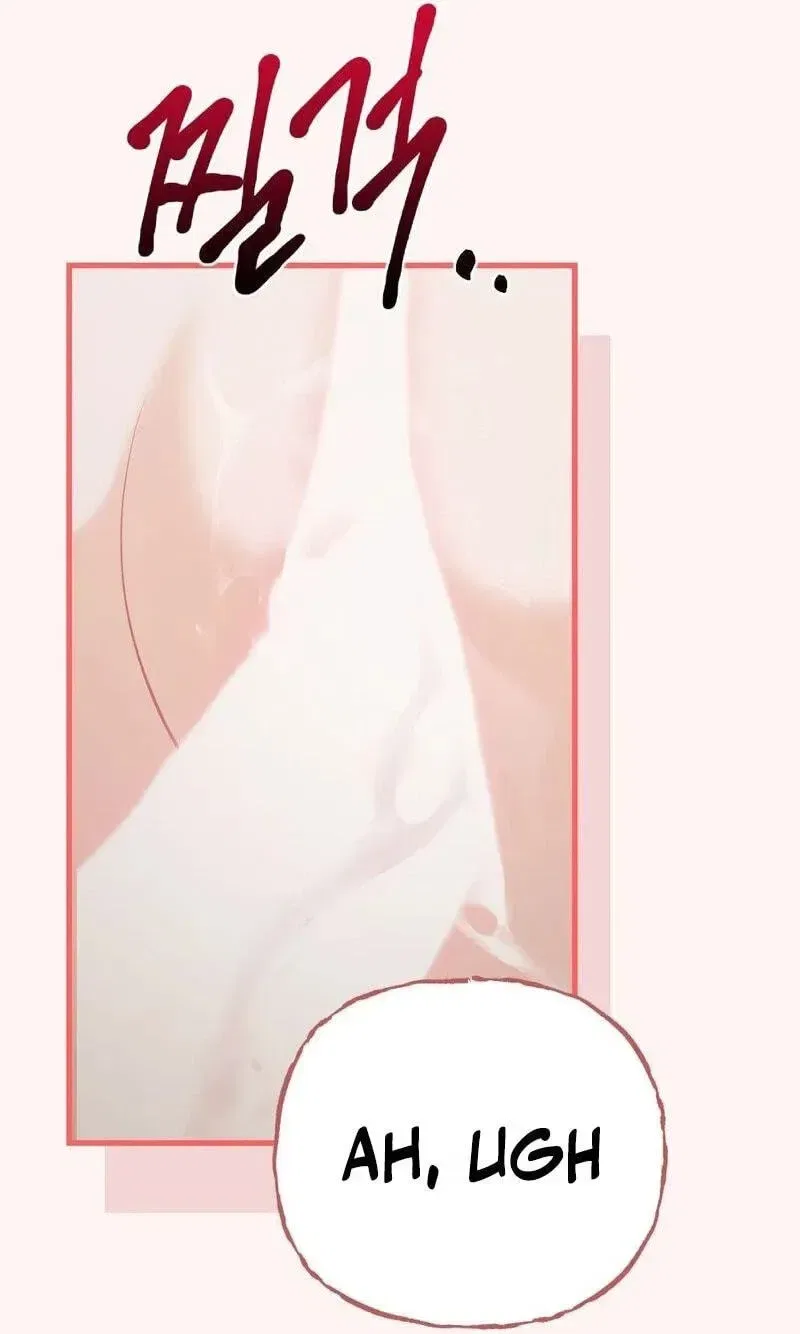 The Husband I Abandoned Chapter 45 – Page 103