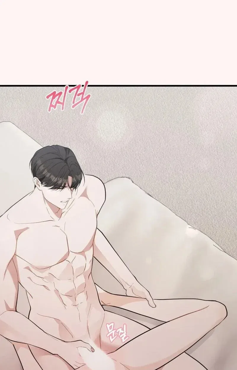 The Husband I Abandoned Chapter 45 – Page 101